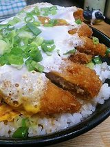 てんこ盛(650円)