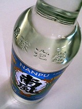 2710f781.jpg