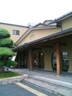 福寿館 外観
