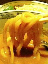 六三六 特製つけ麺850円