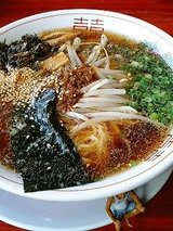 ずんどう屋 中華そば(650円)