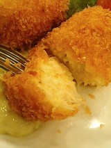 ううっわ!すすすすすっげええ感じ!