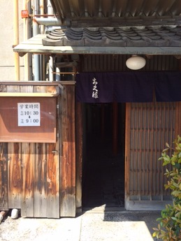 ちく満 (1)