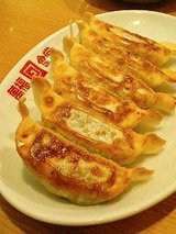 萬福食堂 焼餃子280円