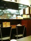 浦咲 店内