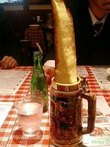 ���������ɥ��꡼��Х��åȡ�230�ߡ�