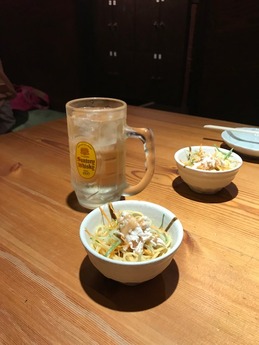 百太郎 (2)