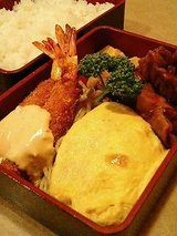 特別洋食弁当(スープ付き)1550円