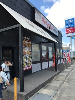 天ぷらやぐら (1)