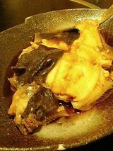 藤澤 めいたカレイ煮付(680円)