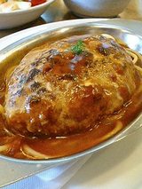 ハンバーグ定食(950円)