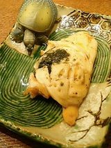 白ミル貝きも焼き