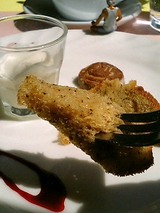 カプリッチョ 珈琲、デザート