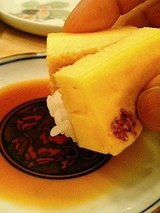 ����Ϥ�����餫��