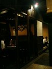 アジのある店内