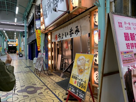 ばんさか4月 (1)