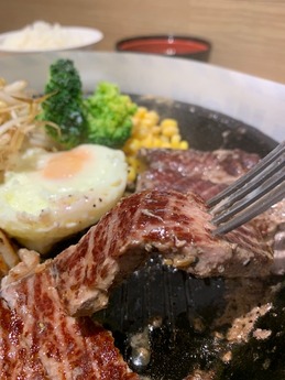 Pepper Lunch (2)