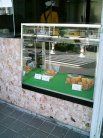 田中屋 窓口