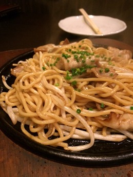 あらい (8)