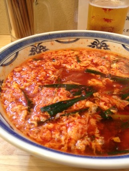 辛麺屋 20カラ 830円