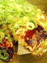 喃風東山店 広島焼 840円