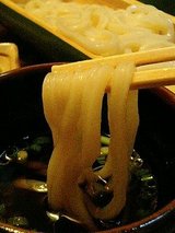 ずっぽうどん(700円)