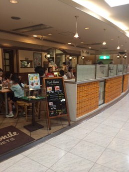 カフェデュモンド (1)