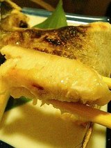藤澤 かま焼(600円)2