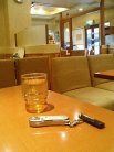 ええ感じです