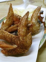 長浜ラーメン京口 手羽