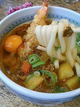 たまご(50円)追加して早速いただきます。