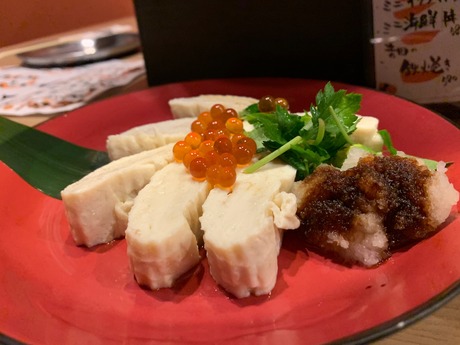 吉田屋 (2)