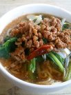 坦々麺