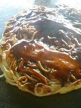 そばモダン(700円)