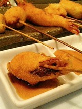すろーふーどたけうち 千円定食 1000円