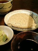 ���䤽�Ф�����700�ߡ�