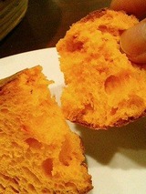 カルボナイオ 自家製トマトパン