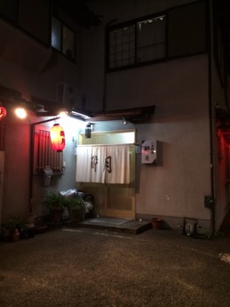 草津酔月 (1)