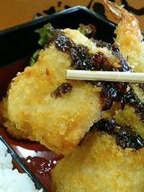 だんだん 日替わり定食2
