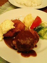 Tenpei カニクリームコロッケ 1300円
