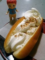 アイスドッグ