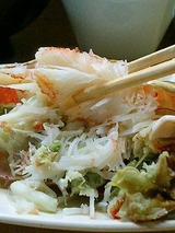 おくだ お昼の定食 600円