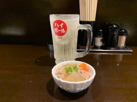 ごて王 (2)