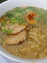 �ޤ��Ȳ������äƤ��ػ�顼����690�ߡ�