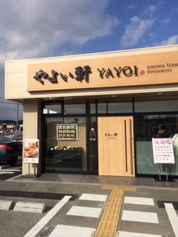 ��褤������ (1)