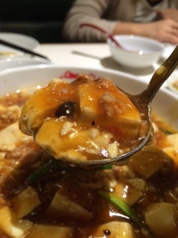 紅宝石 麻婆豆腐