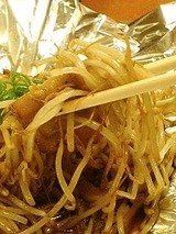 �ޤĤ䡡��䤷�֤� 450��