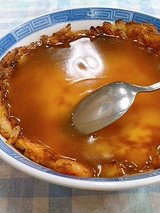 泰記 芙蓉飯(800円)