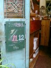 燈 店内