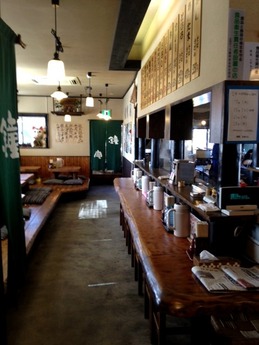 鐘庵 店内